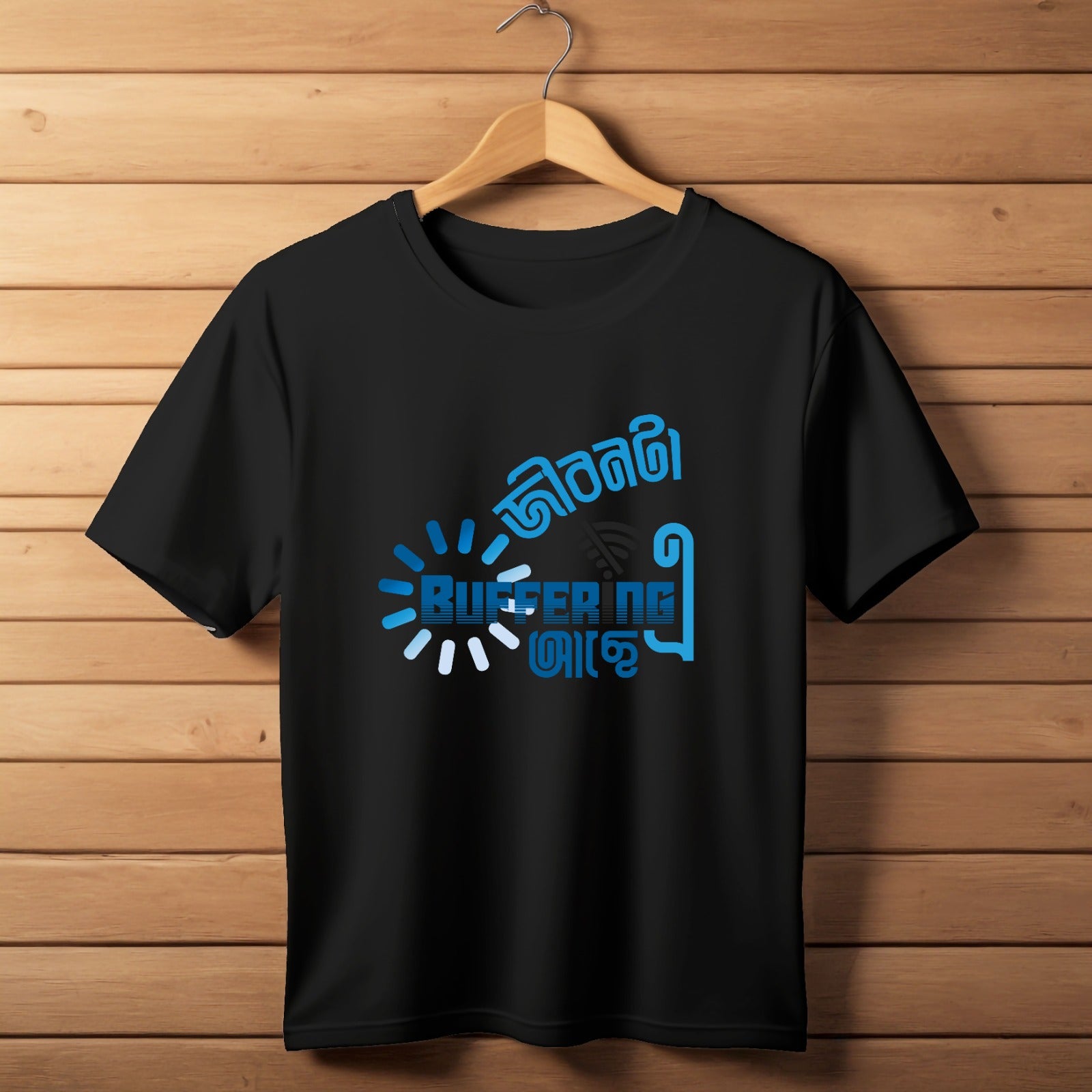 Calligraphy Unisex T-Shirts